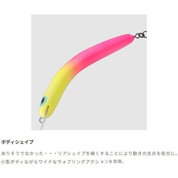 SILVERNA 瀧 ニョロ 60